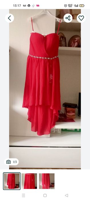 Вечернее платье , новое