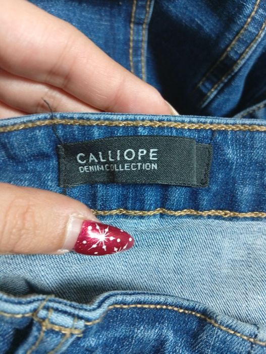 Продавам гащеризон