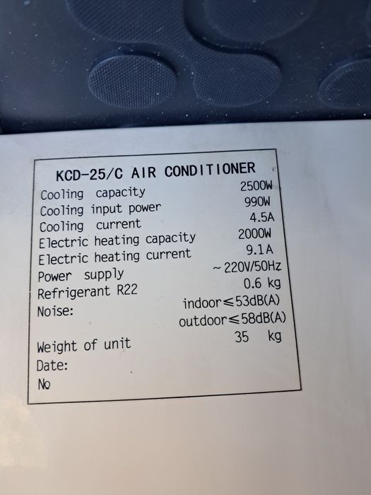 Климатик/тип прозоръчен/ SANYO