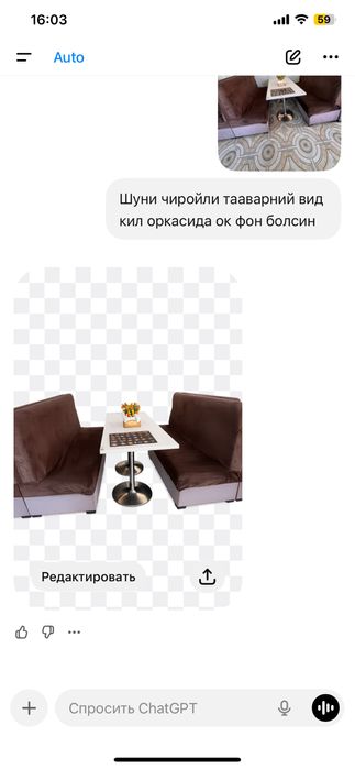 Стол  ва диван  холати яхши  7та камплект бор