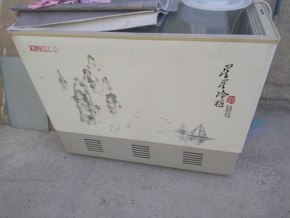 Xaladelnik va Marazilnik sotiladi