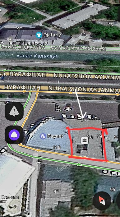Продается земля под строительство 2.5