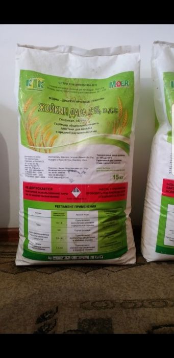 Гербицид ураган форте