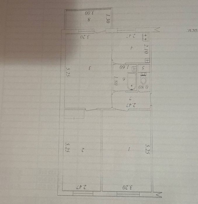 Продаётся 3/3/5 Буюк ипак йули метро Художники