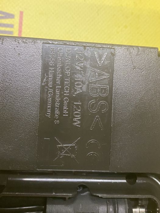 Compresor auto umflat roti original Hyundai Kia 12V 120W 10A OEM