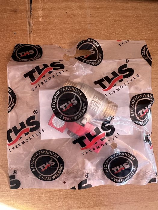 Сферичен кран месинг Т-ръкохватка 1/2 ММ