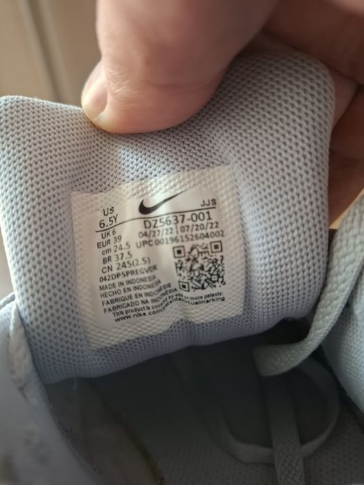 Nike air max 90 маратонки 39 номер.