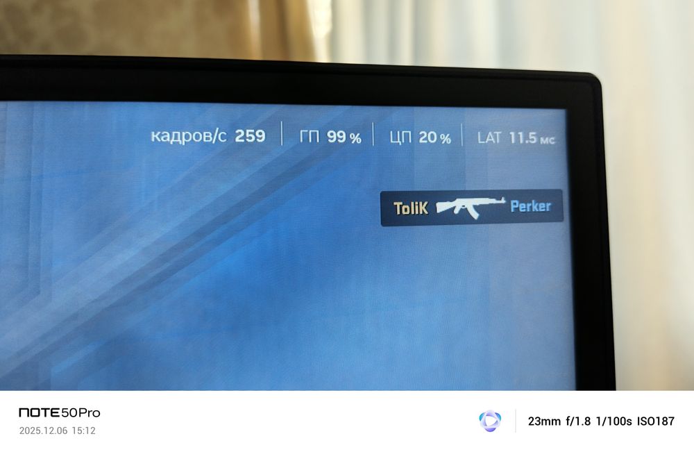 7M4P49C240-49 CURVED R1000 DQHD 240hz W/HAS+RGB light, Typ.400nits HDM