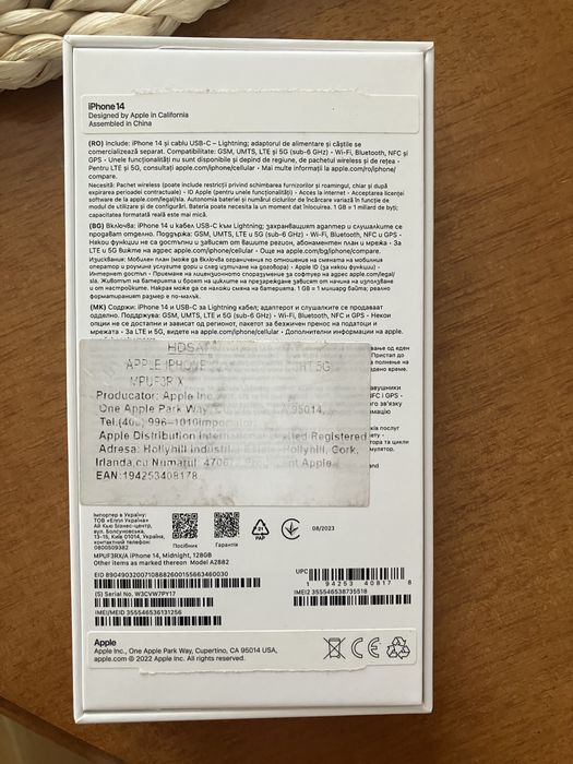 Iphone 12 mini 128GB