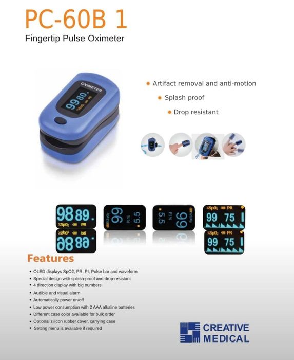 Пульсоксиметр прибор