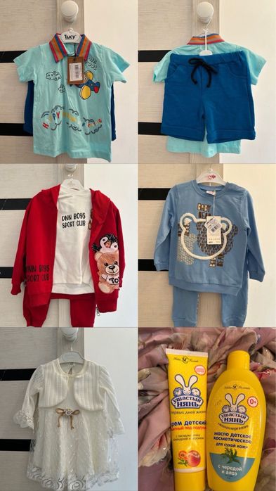 продам платье и детские вещи