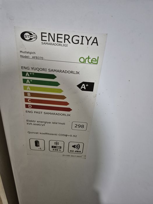 Продам морозилник,