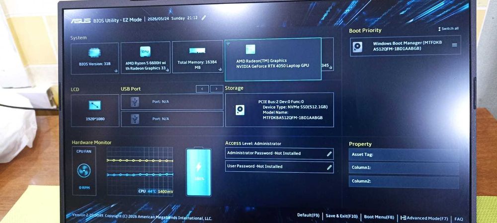 Ноутбук Asus TUF Gaming A15 FA507NU