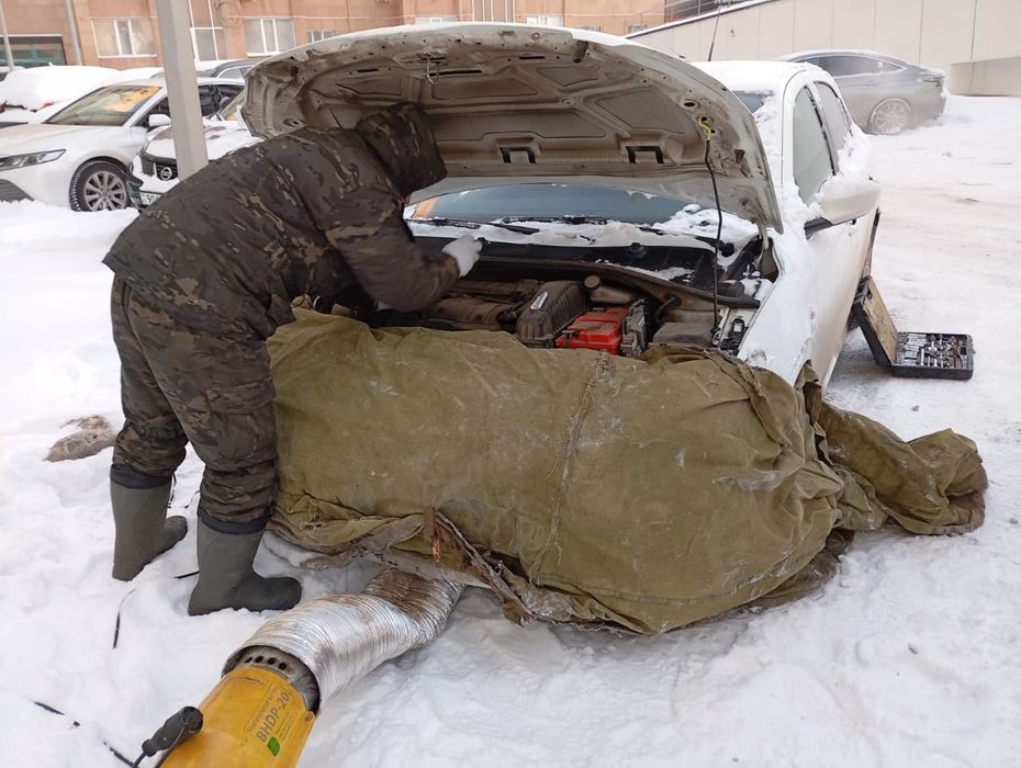 Отогрев авто Астана