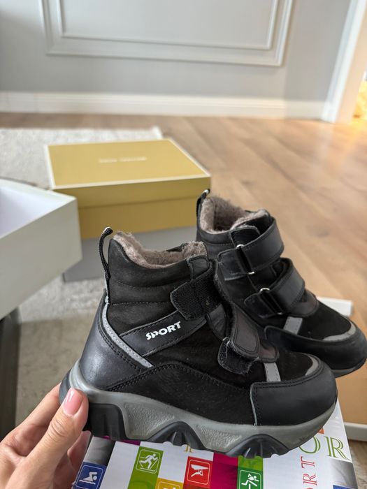 Зимние ботинки мальчик 28 размер