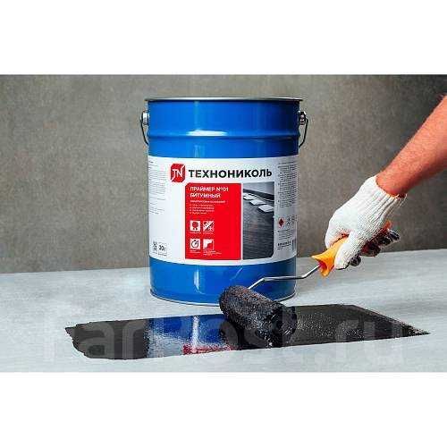 Праймер грунтовка praymer gruntovka bitumniy izol gidroizol folgaizol