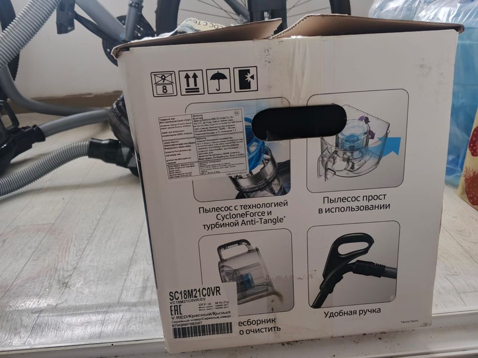 Продам пылесос samsung