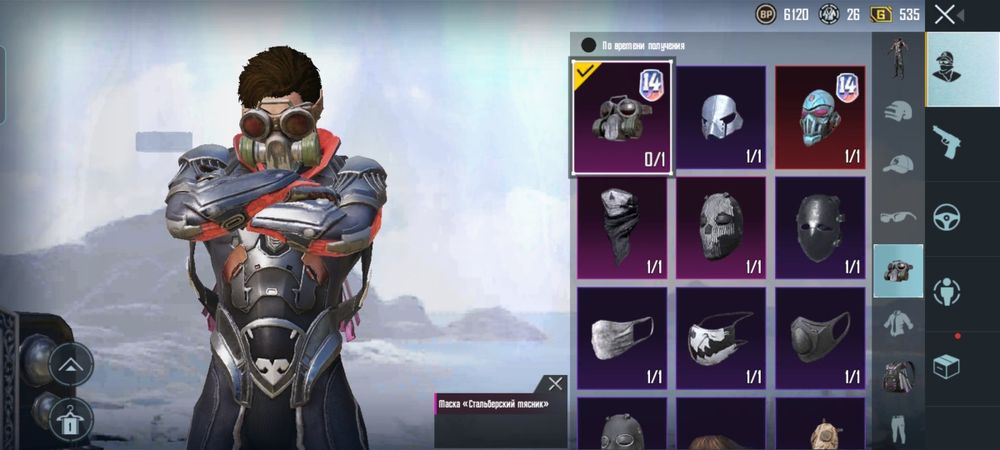 Продам Pubg аккаунт