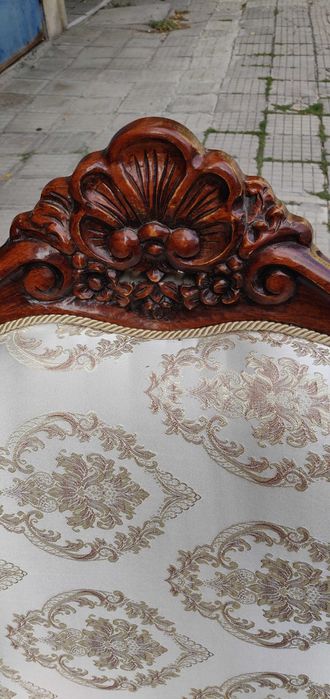 Винтидж Холова Гарнитура от масивно дърво