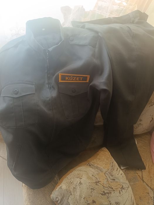 Форма Кузет Охраны