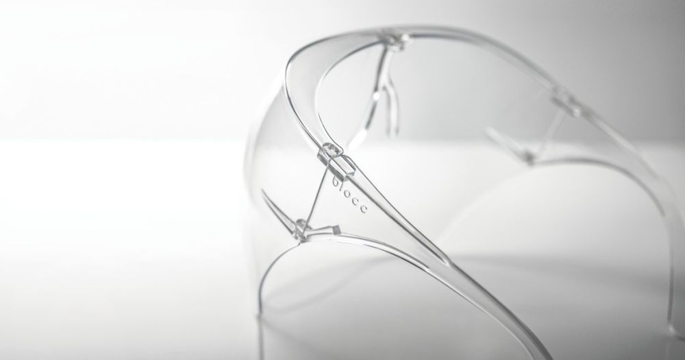 Предпазен шлем за лице Маска