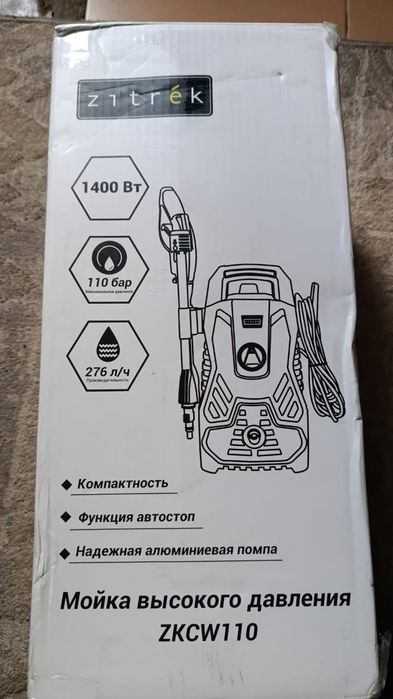 Продам новый моика для автомобиля
