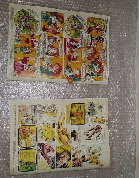 Списание Дъга 1,2,40,41,42,бр.