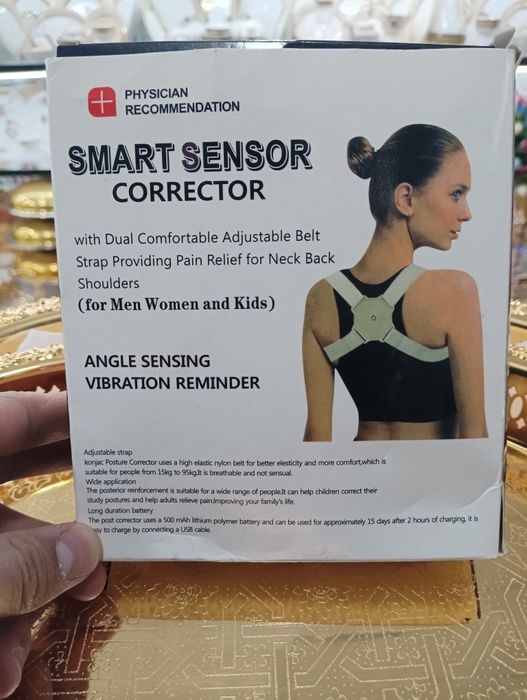 Вибра корсет ортопедический