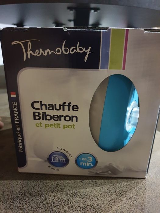 Подогрев смеси,молочка