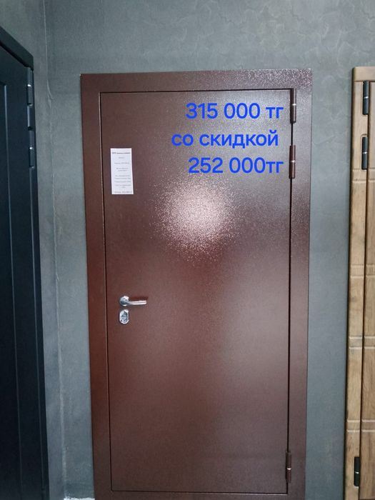 Входные двери с витрины