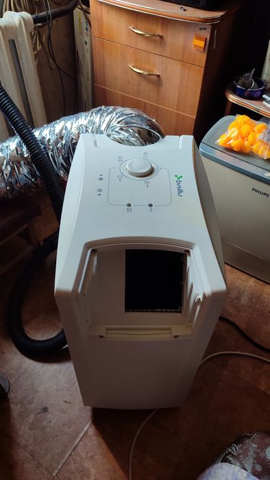 Мобильный кондиционер