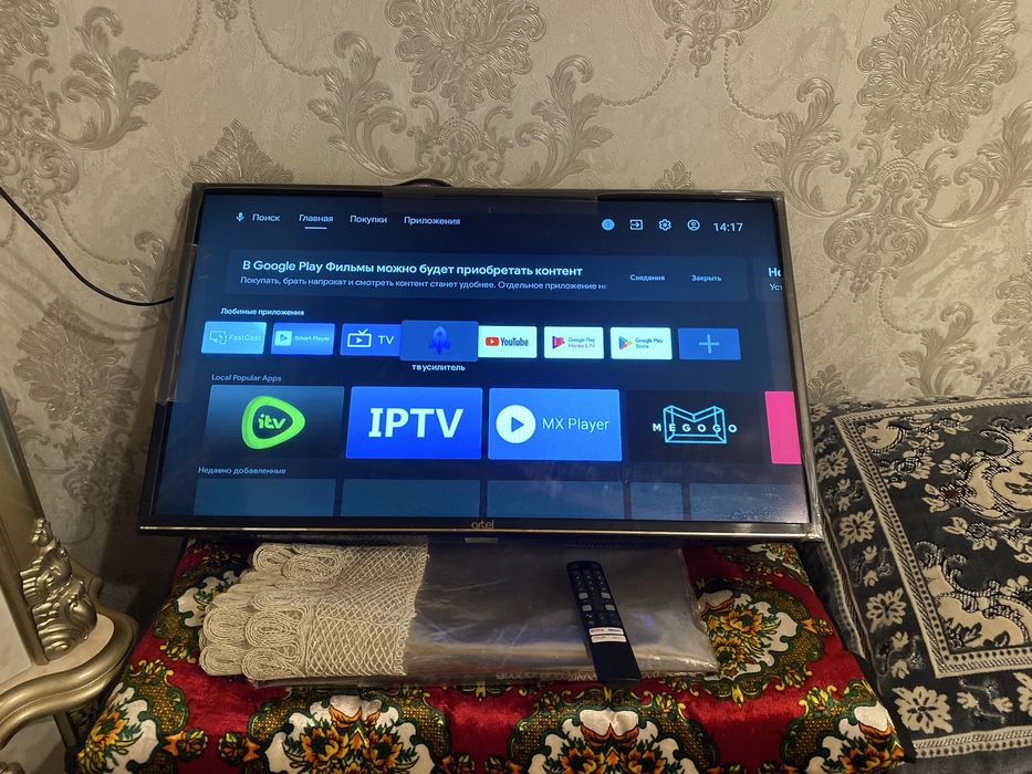 televizor 32 smart artel