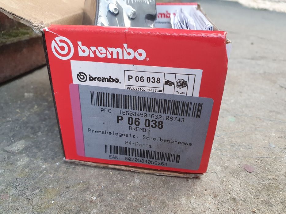 Накладки за bmw 116d e87