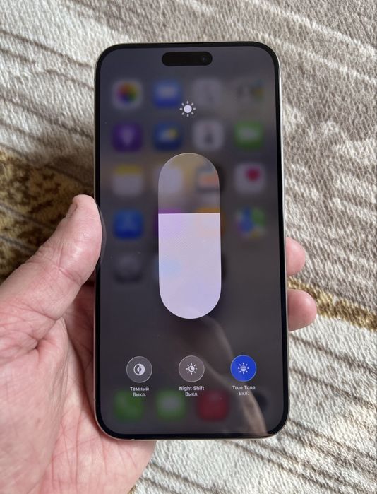 Iphone 15 pro max titan