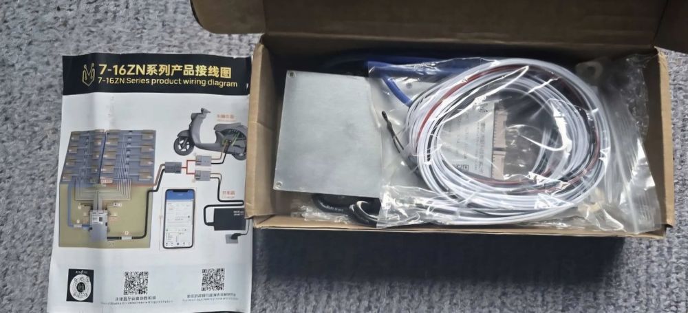 Vand BMS 7-16s, 130A, maxim 325A, Bluetooth Lion, LiFePo4 display Bluetooth