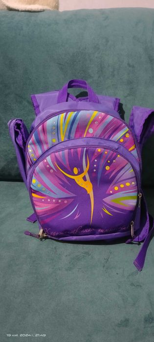 Продам рюкзак  для художественной гимнастики