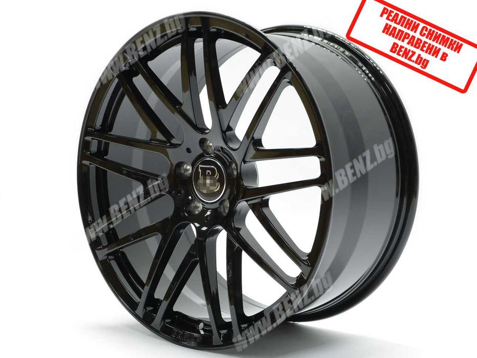 BRABUS Style пакет за Мерцедес S-coupe C217 фейслифт