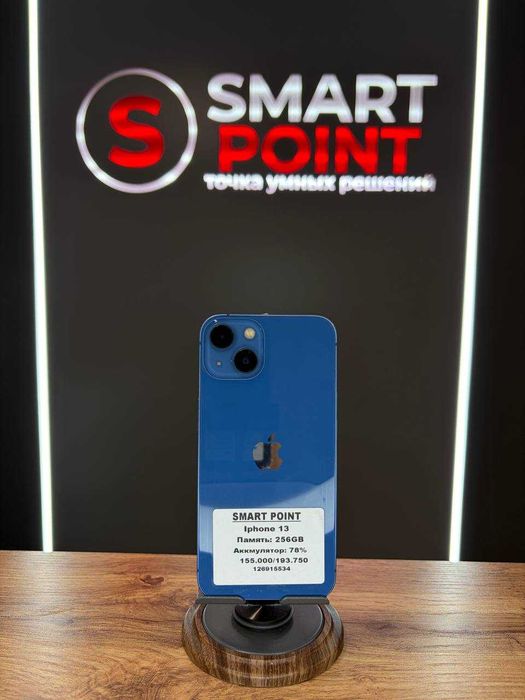 IPhone 13 256Gb/Smart Point