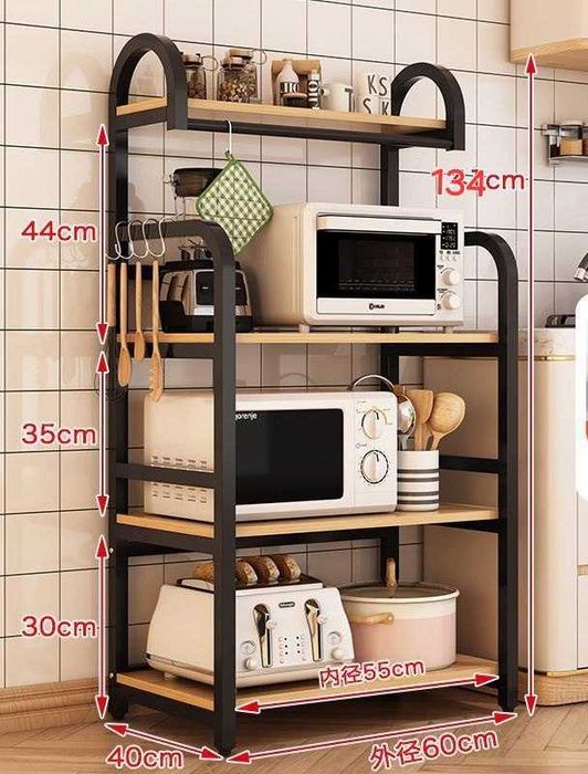 Кухонная стойка, стойка для плит, кухонная полка, Стеллаж для кухни