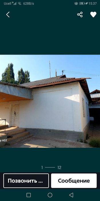 8 сотик участка сотилади 2 та 4 хона.