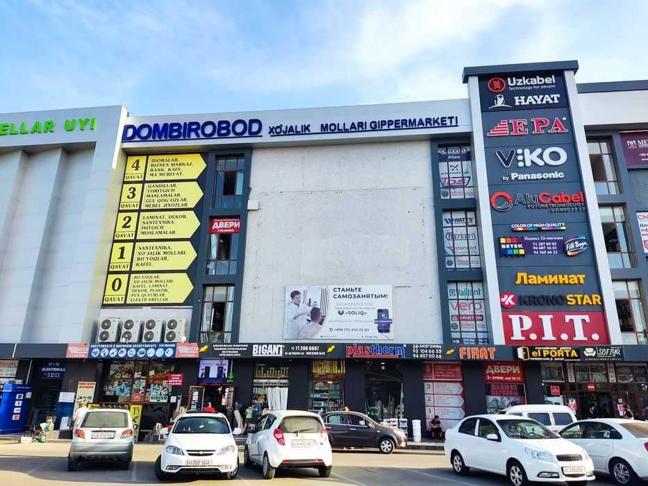 Домбробод бозор 18 м2 угловой дукон