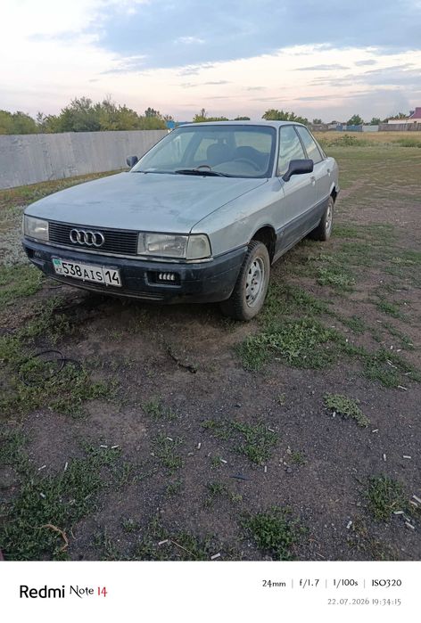 Продам Audi 80 b3 1989