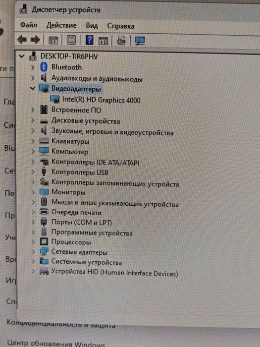 Моноблок 2025 года