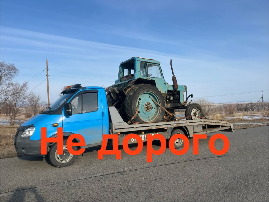 Услуги эвакуатора Талдыкорган