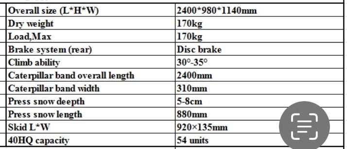 Снегоход оптом и розница