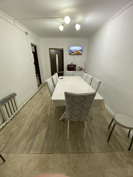 Дом в центре города