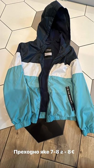 Дрехи за момче на 7-8 г