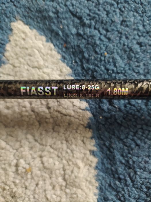 Спининг Fiasst 8-25g