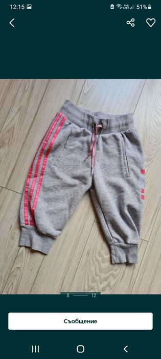 Nike  Adidas Puma  детски спортни екипи originals