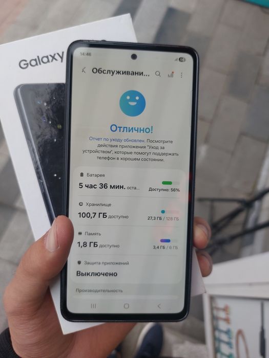 Samsung A53 6/128 srochni sotiladi